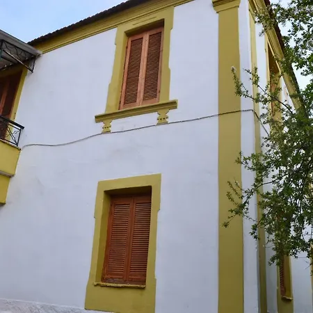 Stone House